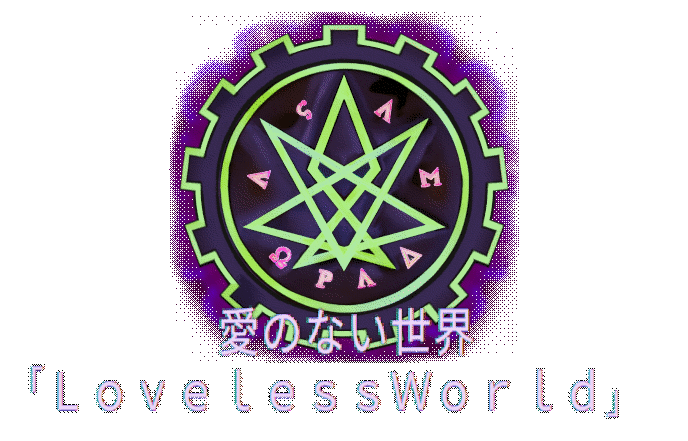 LovelessWorld logo